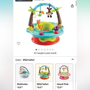 Summer deluxe super seat